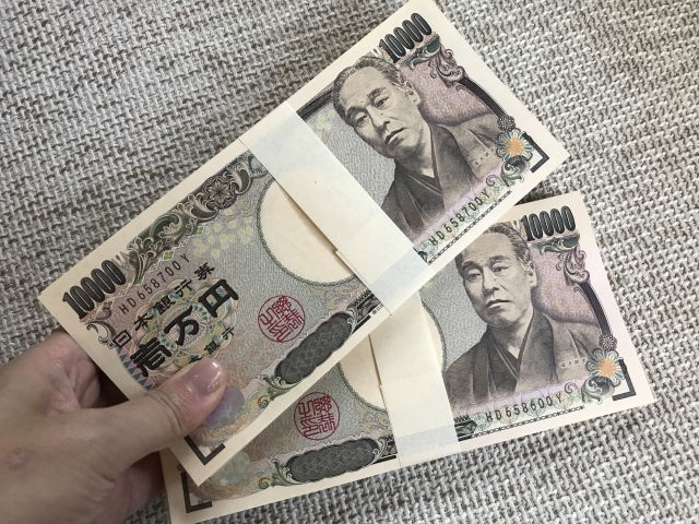 金運アップブレスレットでボーナス200万円