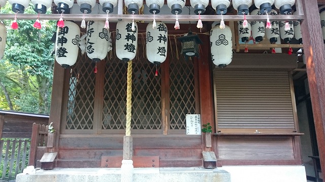 厳島神社のパワースポット