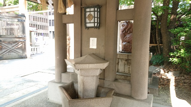 坐摩神社の手水舎