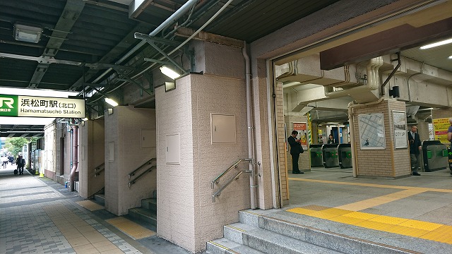 浜松町駅北口
