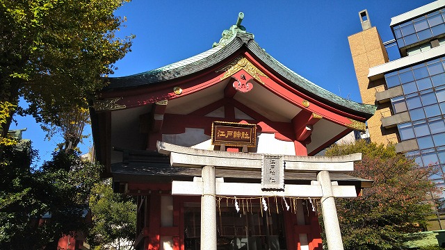 江戸神社